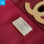 Chanel 25 Shopping Bag - Image 10