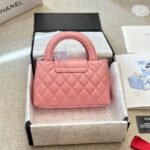 CHANEL MINI SHOPPING BAG PINK - Image 3