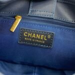 Chanel 24C saddle bag - Image 9