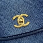 Chanel 24C saddle bag - Image 9