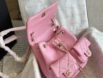 CHANEL Mini Duma Backpack - Image 9