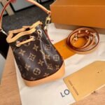 Louis Vuitton M81266 Nano Noé - Image 5