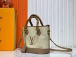 Louis Vuitton Raffia Petit Bucket Tote - Image 4