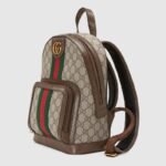 GUCCI OPHIDIA GG SMALL BACKPACK - Image 3