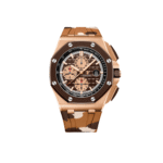Audemars Piguet Royal Oak OffShore 26401RO.OO.A087CA.01 Selfwinding Chronograph Limited Edition