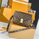 Louis Vuitton M44875 Pochette Métis - Image 2