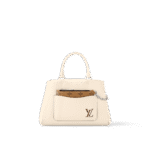 Louis Vuitton M20520 MARELLE TOTE BB Shopping