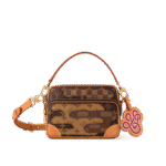 Louis Vuitton M26068 Nil