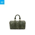 Louis Vuitton M26930 Keepall Bandoulière 25 - Image 5