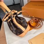 Louis Vuitton M81266 Nano Noé - Image 11