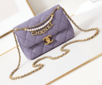 Chanel  Shiny Lambskin Quilted Mini Pearl Logo Flap Light Purple - Image 2