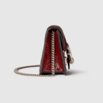 Gucci Dionysus super mini bag - Image 9