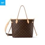 Louis Vuitton M28407 Neverfull Bandoulière Inside Out MM - Image 5