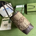 Gucci Ophidia Jumbo GG Medium Tote - Image 11