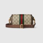GUCCI Ophidia super mini shoulder bag - Image 4