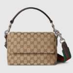 Gucci canvas small crossbody bag