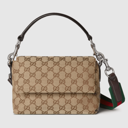 Gucci canvas small crossbody bag