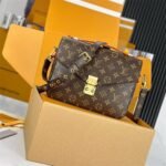 Louis Vuitton M44875 Pochette Métis - Image 8