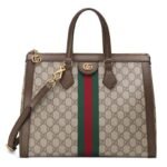 GUCCI OPHIDIA MEDIUM TOP HANDLE BAG
