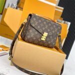 Louis Vuitton M44875 Pochette Métis - Image 11