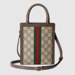 GUCCI OPHIDIA GG SUPER MINI BAG - Image 5