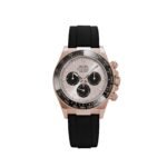 Rolex Daytona 126515LN Rose Gold Sundust Dial (2024)