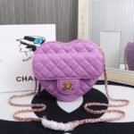 Chanel 22s Heart Bag AS3191 - Image 2