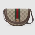 GUCCI OPHIDIA MINI GG SHOULDER BAG